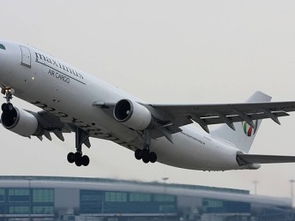 上海航空物流新篇章 聚焦松江，聯通世界